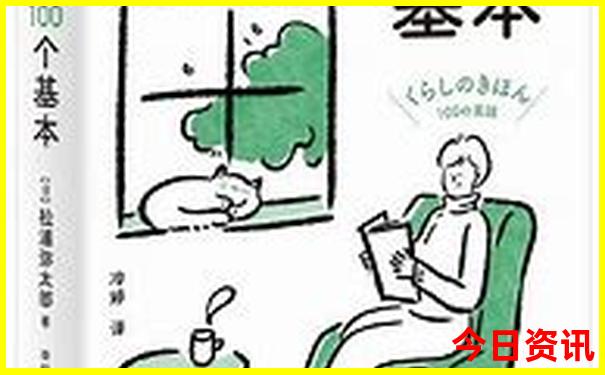 暑假旅游人少的地方有哪些