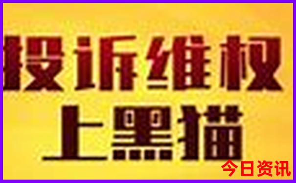兴隆三日游最佳路线