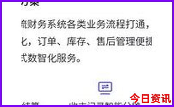 大滩镇最出名三个景点